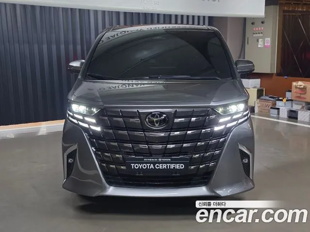 Toyota Alphard 2023 thumb 3