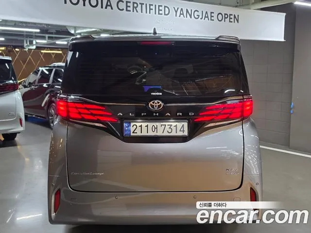 Toyota Alphard 2023 thumb 4