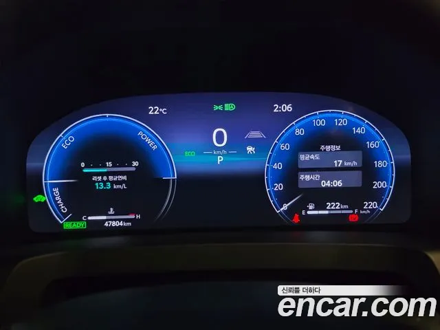 Toyota Alphard 2023 thumb 8