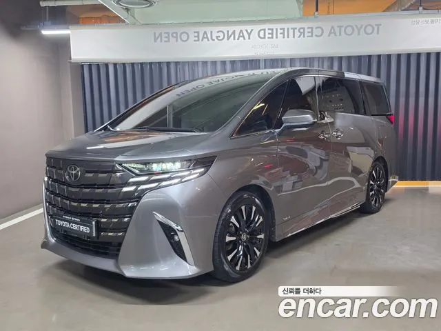 Toyota Alphard 2023 thumb 12