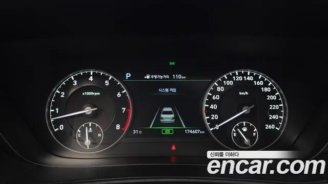 Genesis G90 2018 thumb 8