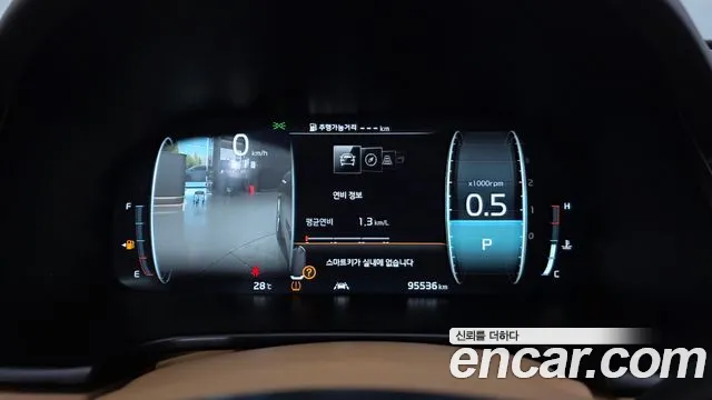 Kia K9 2021 thumb 8