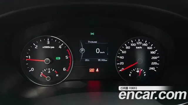 Kia Sportage 2016 thumb 8