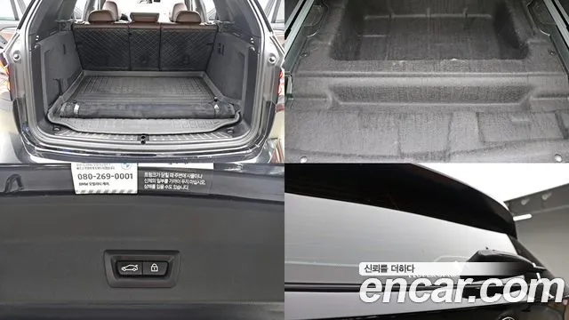 BMW X3 2023 thumb 5