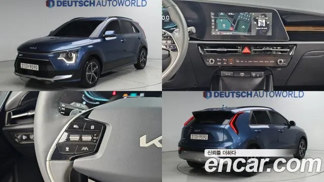 Kia Niro 2025 thumb 11