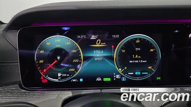 Mercedes-Benz E-Класс 2021 thumb 8