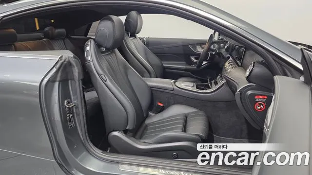 Mercedes-Benz E-Класс 2021 thumb 11