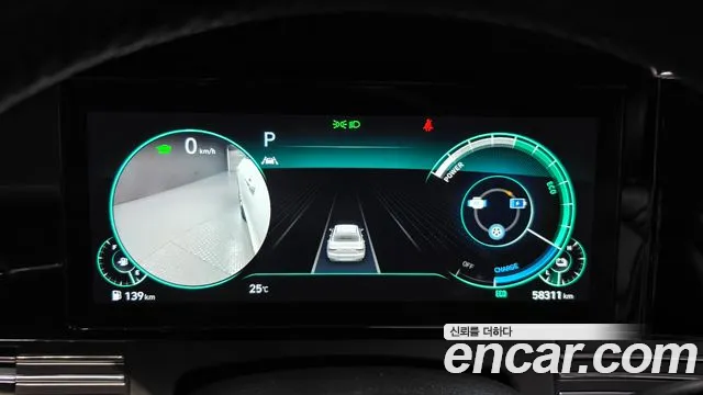 Hyundai Grandeur 2021 thumb 8