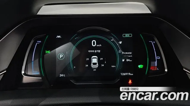 Hyundai IONIQ 6 2020 thumb 8