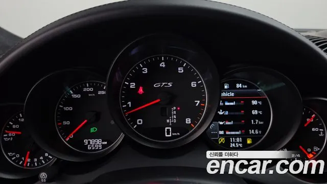 Porsche Cayenne 2016 thumb 8