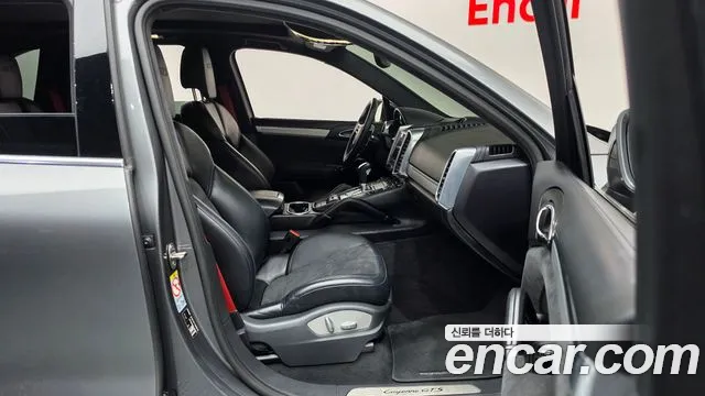 Porsche Cayenne 2016 thumb 11