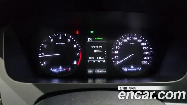 Hyundai Sonata 2016 thumb 8