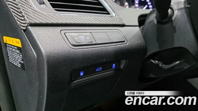 Hyundai Sonata 2016 thumb 12