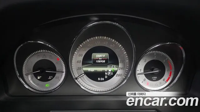Mercedes-Benz GLK-Class 2013 thumb 8