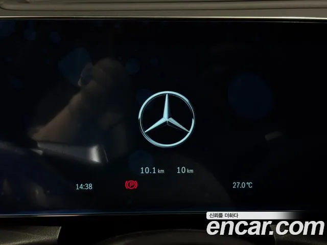 Mercedes-Benz GLC 2026 thumb 7