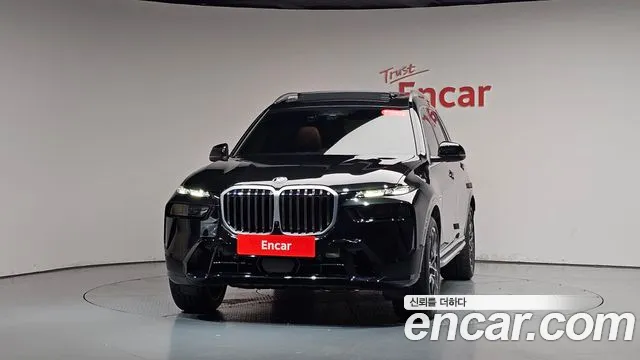BMW X7 2026 thumb 2