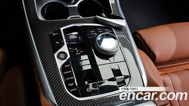 BMW X7 2026 thumb 8