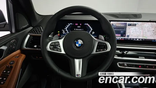 BMW X7 2026 thumb 12