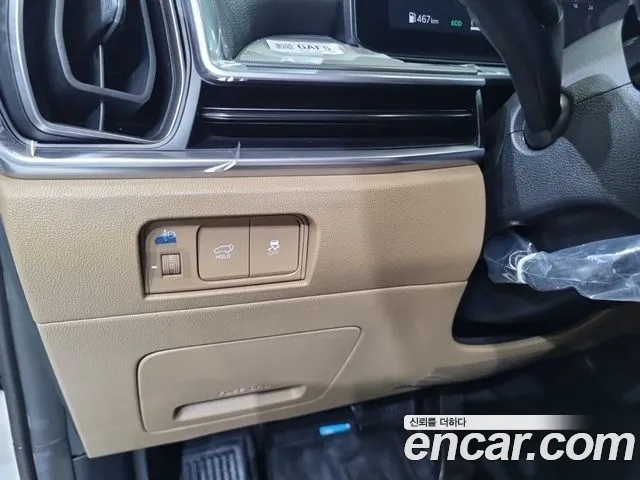 Kia Sorento 2026 thumb 10