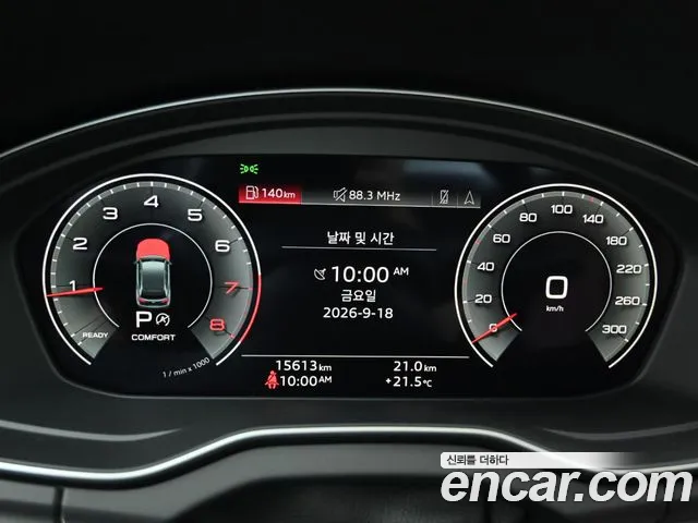 Audi Q5 2023 thumb 8