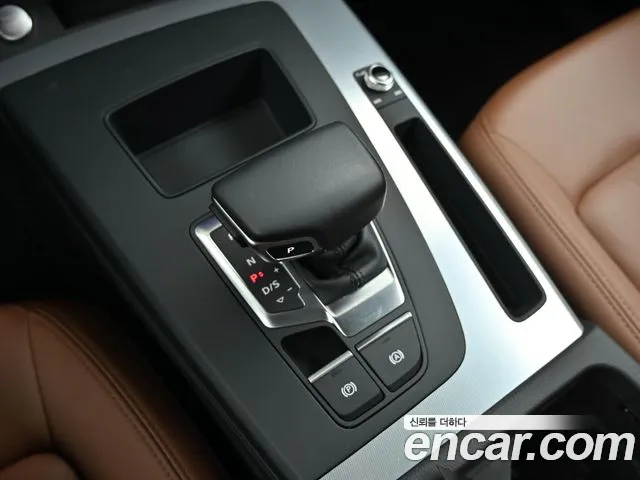 Audi Q5 2023 thumb 9