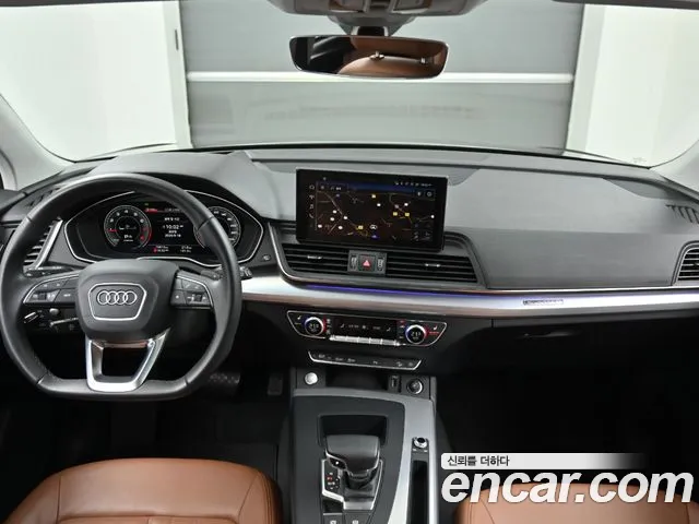 Audi Q5 2023 thumb 11