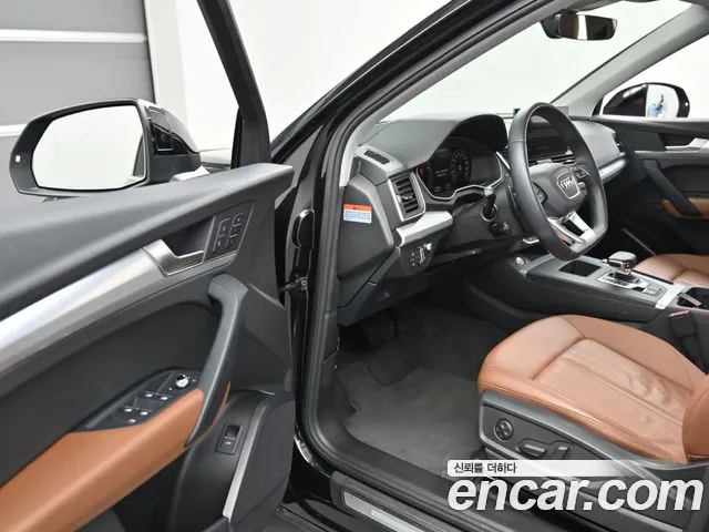 Audi Q5 2023 thumb 12