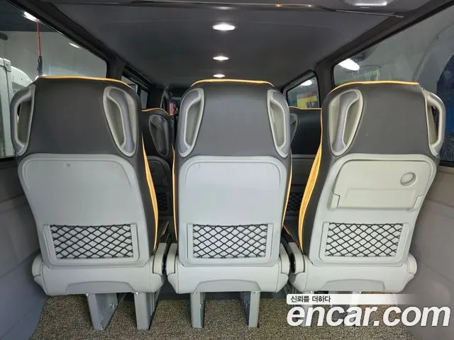 Mercedes-Benz Sprinter 2017 thumb 11