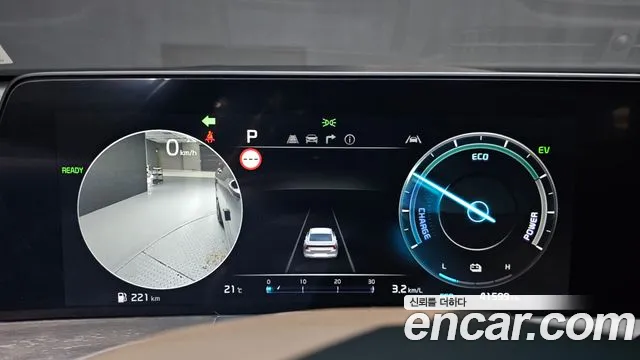 Kia K8 2022 thumb 7