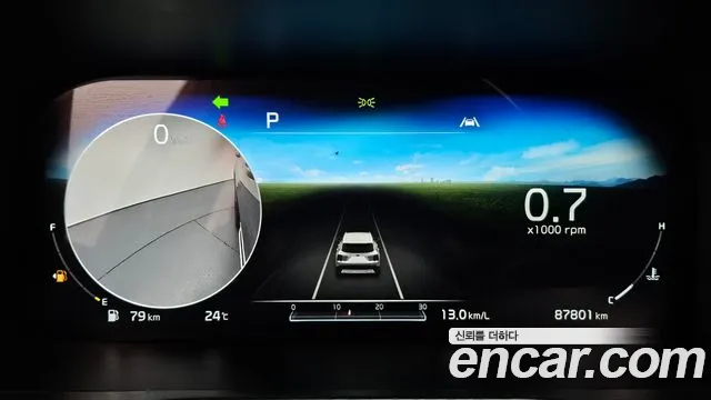 Kia Sorento 2020 thumb 8