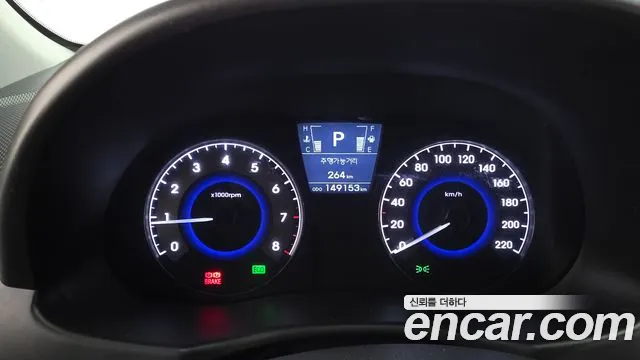 Hyundai Accent 2013 thumb 8