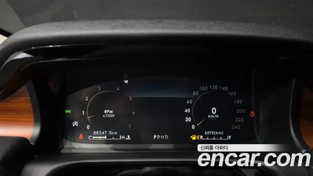 Lincoln Aviator 2020 thumb 8