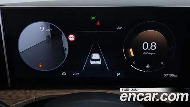 Hyundai Santa Fe 2024 thumb 8