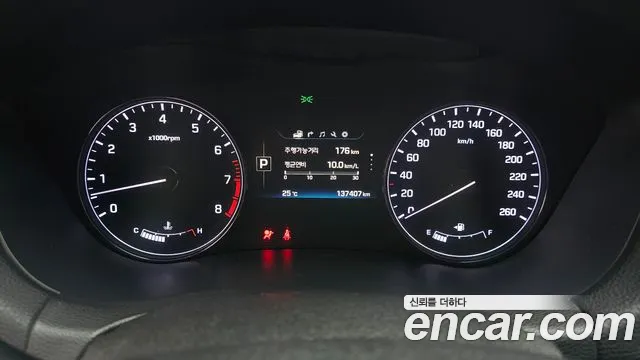 Hyundai Genesis 2015 thumb 8
