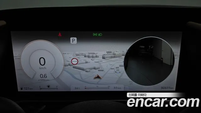 Genesis G90 2022 thumb 8