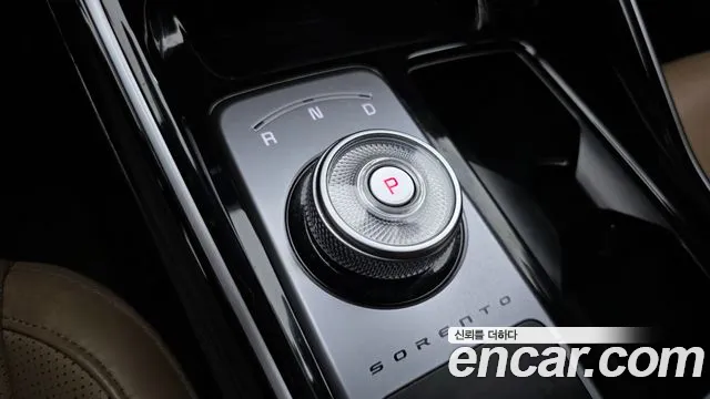 Kia Sorento 2023 thumb 9