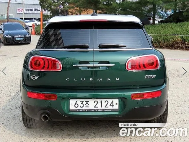 MINI Clubman 2018 thumb 4
