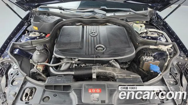 Mercedes-Benz CLS-Class 2015 thumb 6