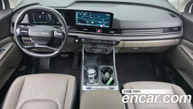 Kia Carnival 2024 thumb 7