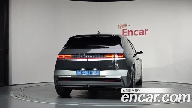 Hyundai IONIQ 5 2025 thumb 4