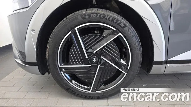 Hyundai IONIQ 5 2025 thumb 5