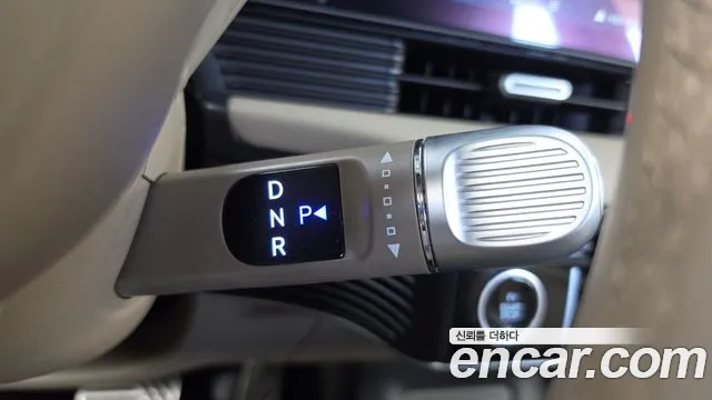 Hyundai IONIQ 5 2025 thumb 9