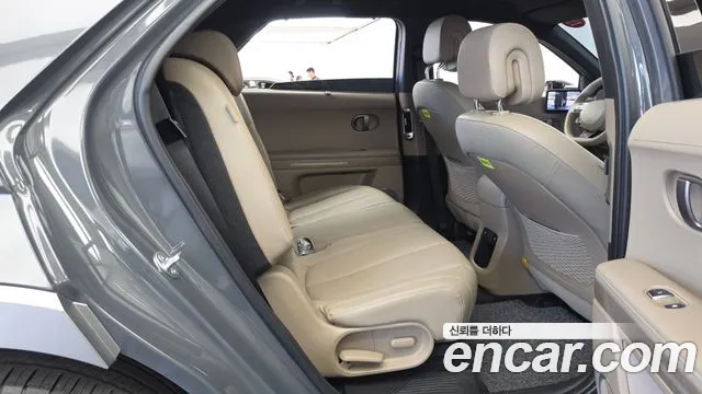 Hyundai IONIQ 5 2025 thumb 12