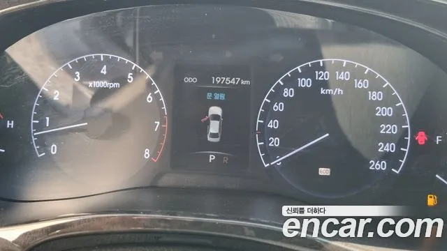 Hyundai Genesis 2013 thumb 9