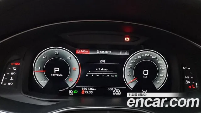 Audi A6 2021 thumb 8