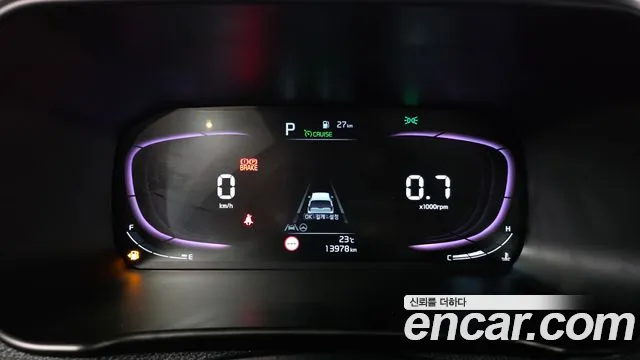 Kia Morning 2025 thumb 7