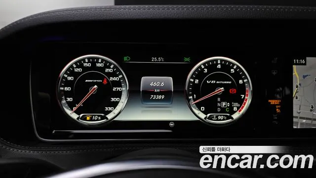 Mercedes-Benz S-Класс 2016 thumb 8