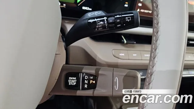 Kia Seltos 2026 thumb 9