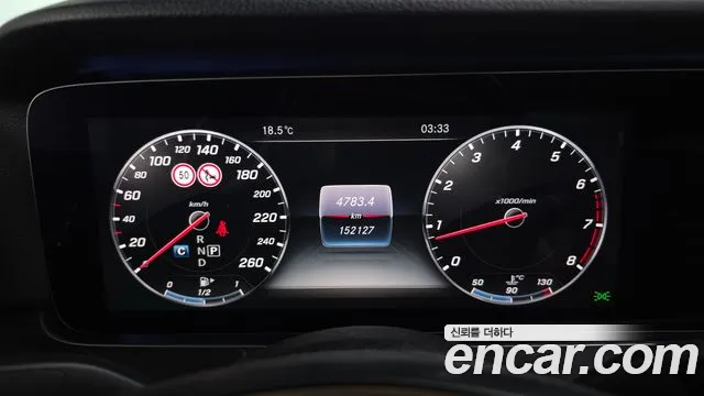 Mercedes-Benz E-Класс 2016 thumb 8