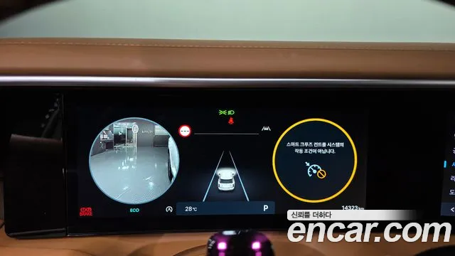 Hyundai Palisade 2025 thumb 7
